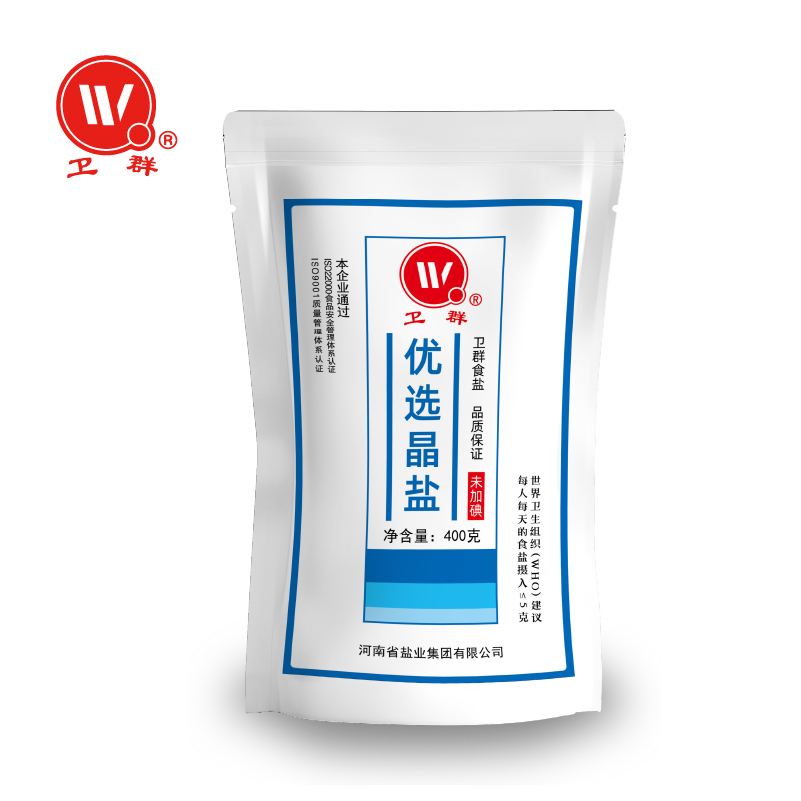 微信图片_20210910094052.jpg