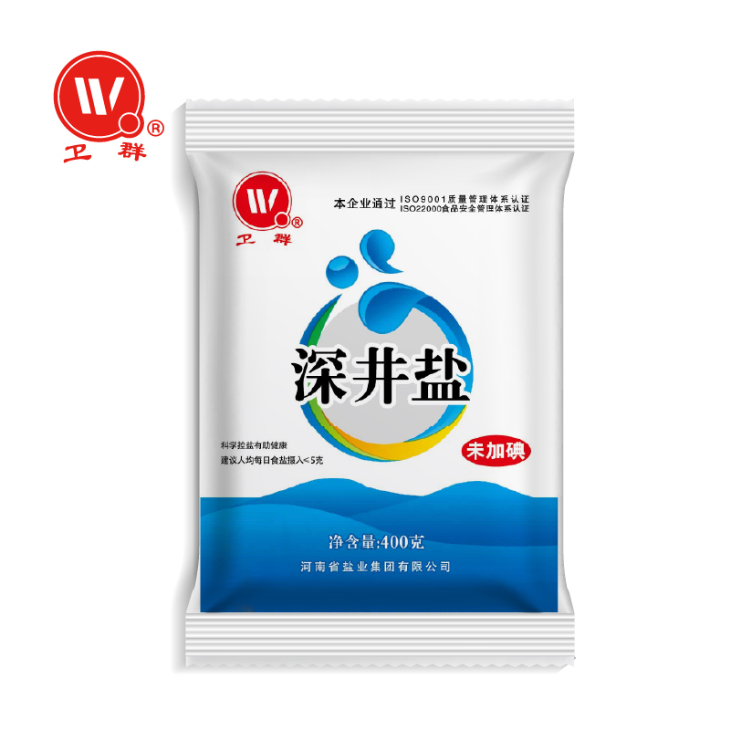 微信图片_20210910094109.jpg