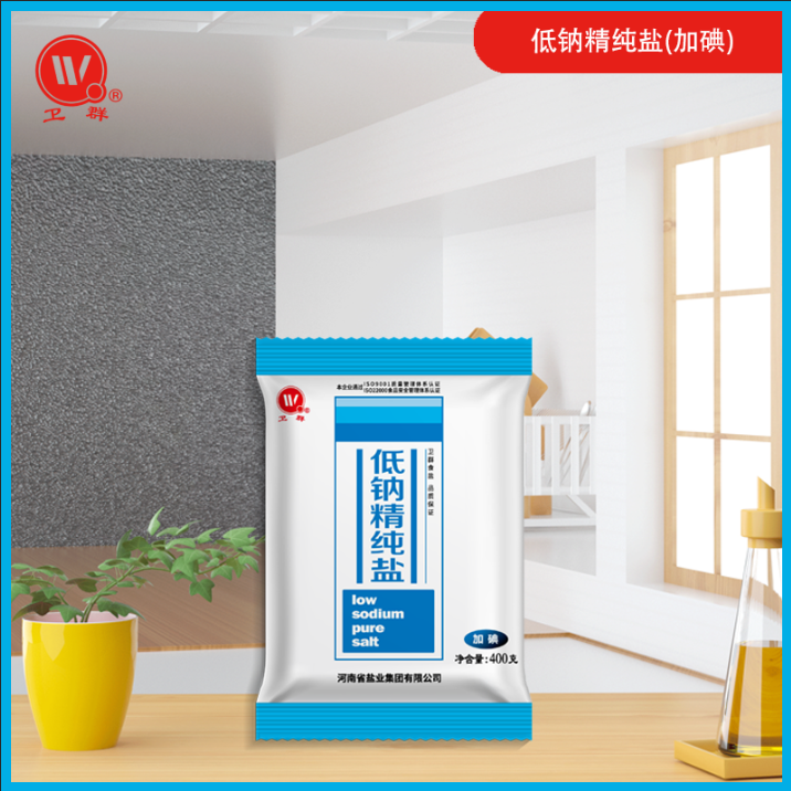 微信图片_20210910094148.png